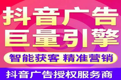 优化sem竞价账户，提升品牌曝光度——案例解读